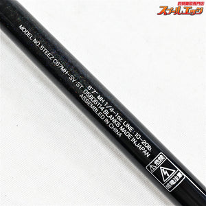 【ダイワ】 21スティーズ C67MH-SV・ST ハリケーン DAIWA STEEZ HURRICANE ブラックバス K_214