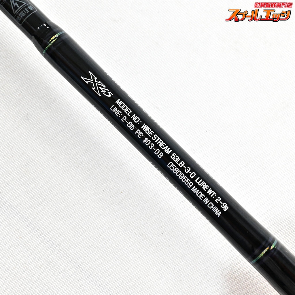 【ダイワ】 22ワイズストリーム 53LB-3・Q DAIWA WISE STREAM ニジマス ヤマメ アマゴ K_100