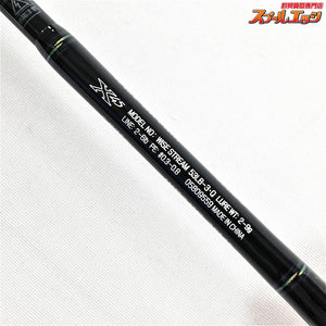 【ダイワ】 22ワイズストリーム 53LB-3・Q DAIWA WISE STREAM ニジマス ヤマメ アマゴ K_100