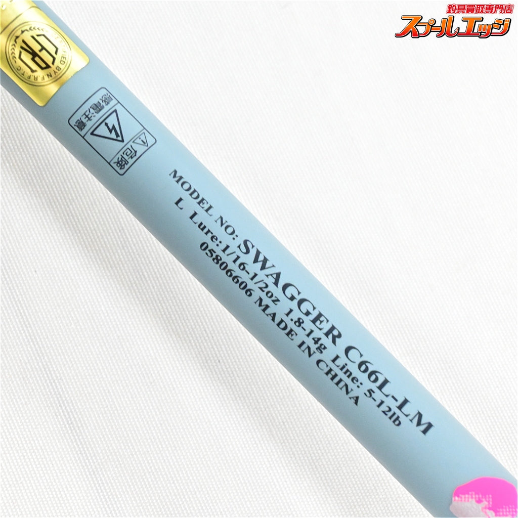 【ダイワ】 24スワッガー C66L-LM DAIWA SWAGGER ブラックバス K_214