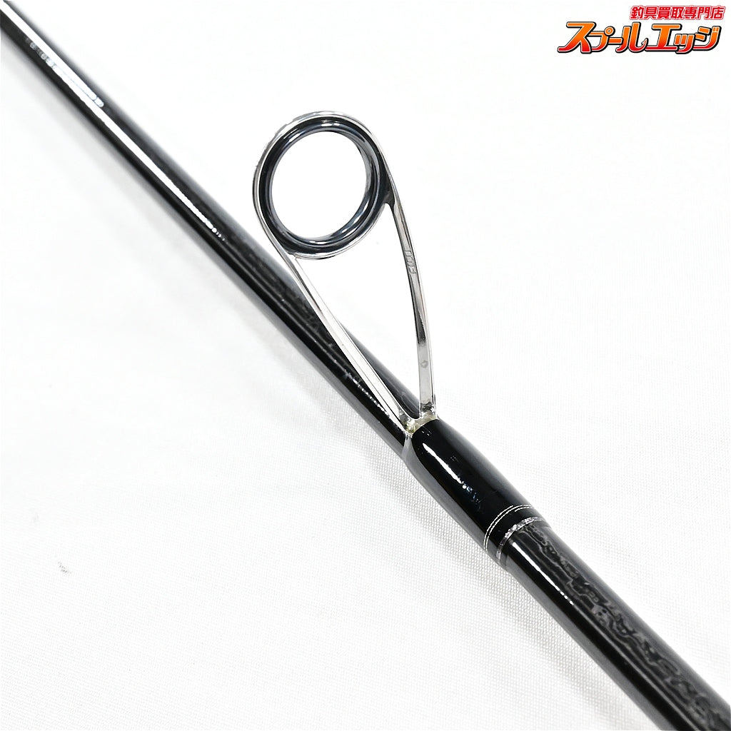 【ジャクソン】 サーフトライブ STSLS-9062L+ SLSモデル Jackson Surf Tribe ヒラメ マゴチ ブリ K_192