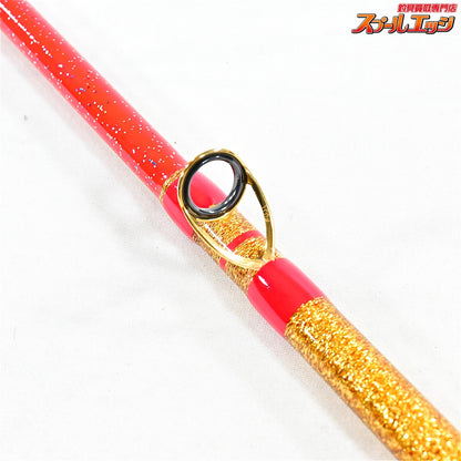 【アルファタックル】 MPG ハイパーブレード HB アカムツ 230 リミテッド alpha tackle HYPER BLADE AKAMUTSU LTD アカムツ クロムツ カサゴ K_214