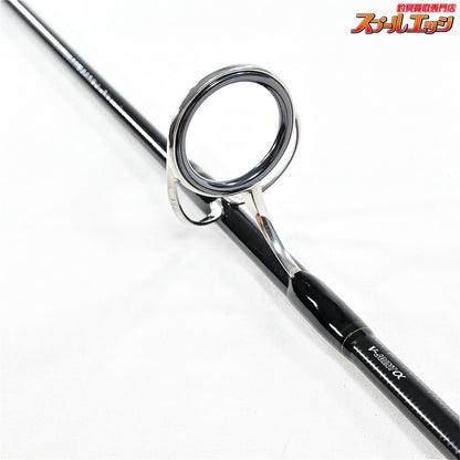 【ダイワ】 21ソルティガ C 75-5 キャスティング DAIWA SALTIGA CASTING ヒラマサ キハダマグロ ブリ K_210