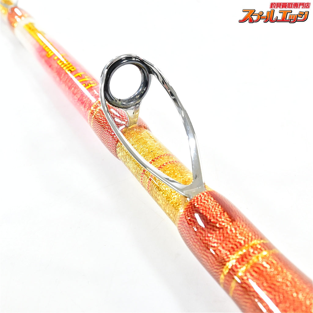 【おり釣具】 シーマスタッグ船 F73 205MH 80-200号 SEAMASTUG Fune ブリ クロムツ カンパチ K_212