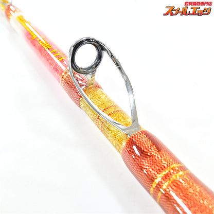 【おり釣具】 シーマスタッグ船 F73 205MH 80-200号 SEAMASTUG Fune ブリ クロムツ カンパチ K_212