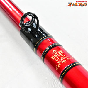 【ダイワ】 メーター倶楽部 巨鯉 烈火 MH525B DAIWA METER CLUB REKKA コイ K_177
