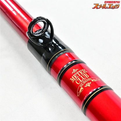 【ダイワ】 メーター倶楽部 巨鯉 烈火 MH525B DAIWA METER CLUB REKKA コイ K_177