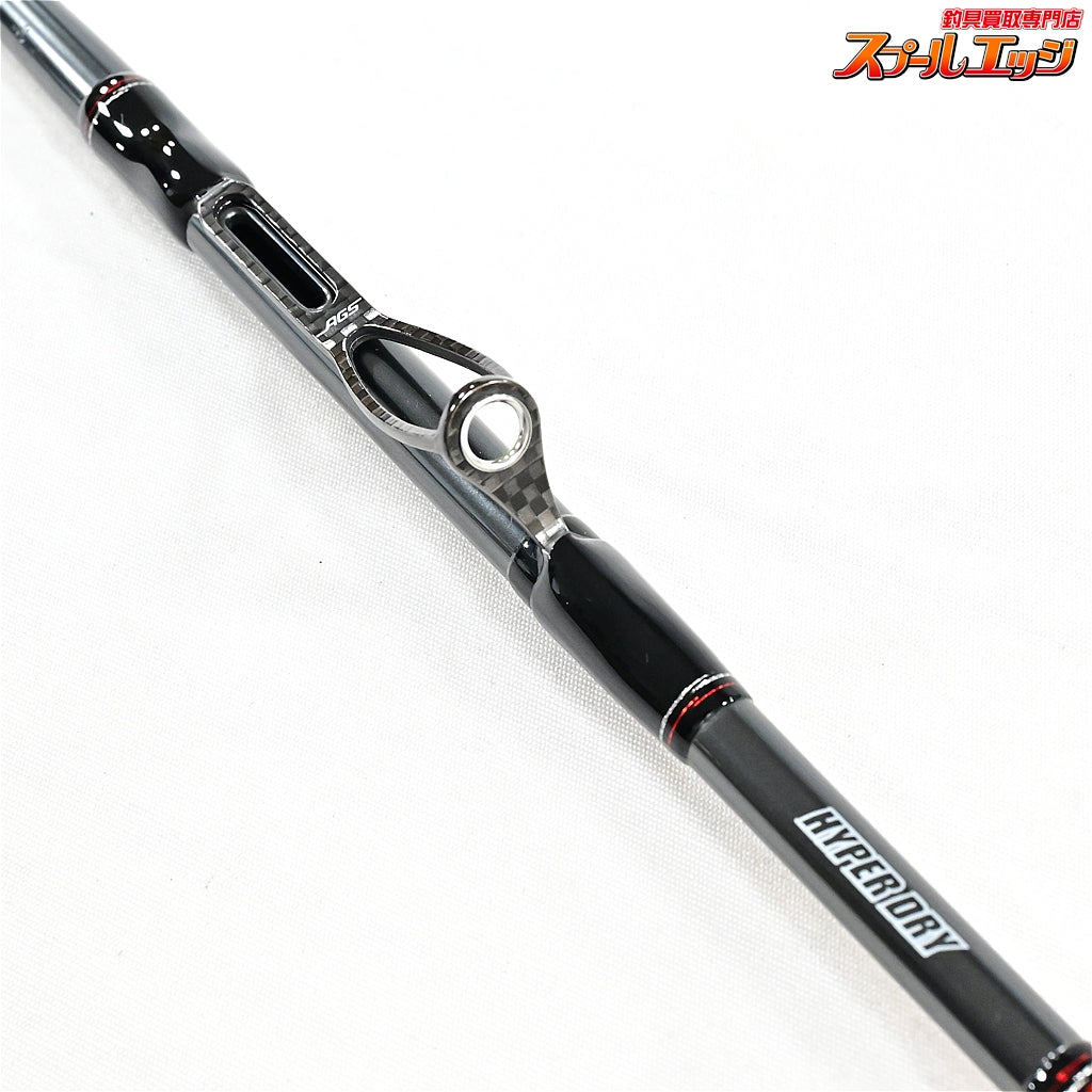 【ダイワ】 22エメラルダス ストイスト RT IL 89LML レーシングチューン DAIWA EMERALDAS STOIST アオリイカ K_182