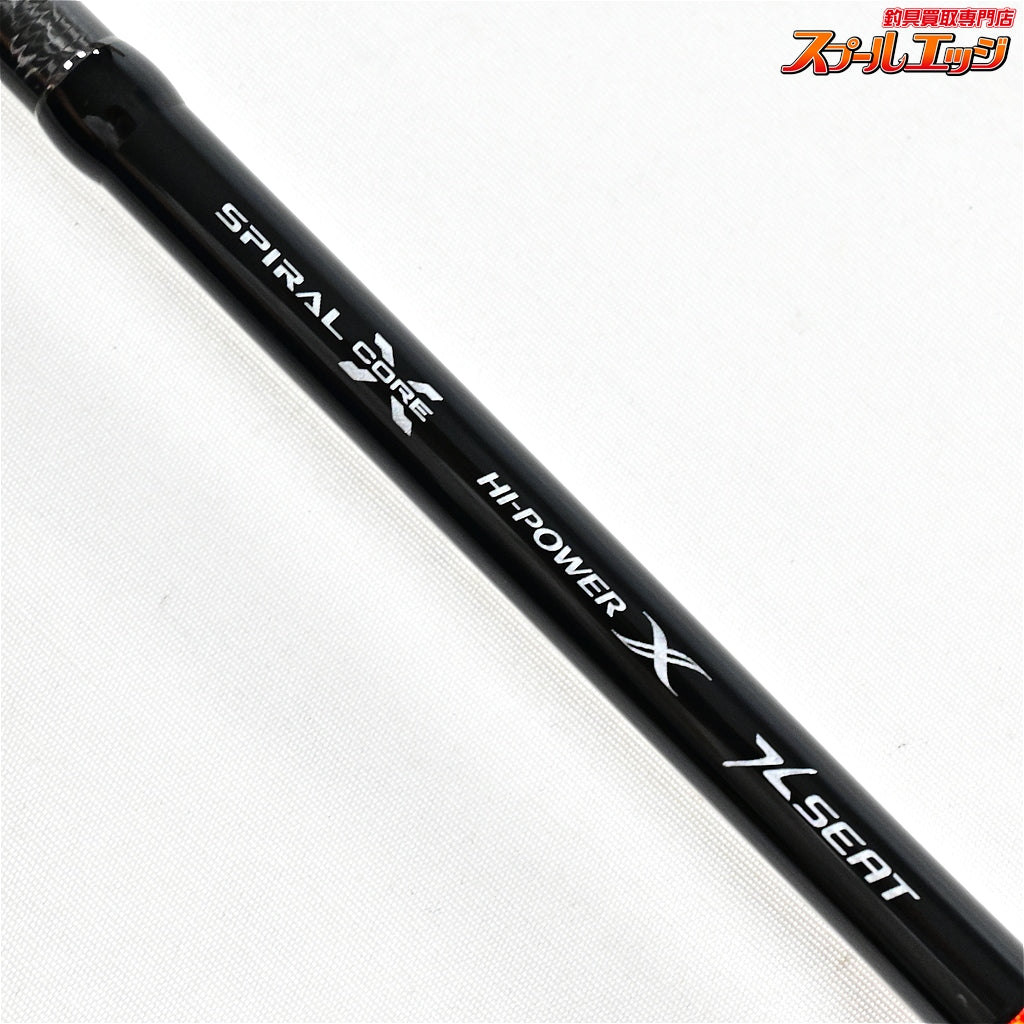 【シマノ】 23バイオインパクト ライトヒラメ 73 235 SHIMANO BIOIMPACT LIGHT-HIRAME ヒラメ マゴチ マダイ K_186