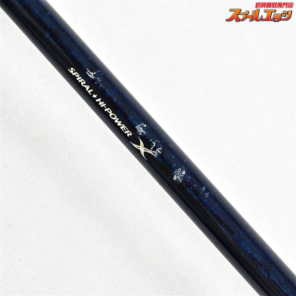 【シマノ】 オシアジガー ∞インフィニティ B653 SHIMANO OCEA JIGGER ヒラマサ カンパチ ブリ K_243