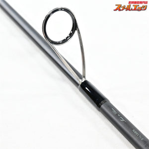 【アブガルシア】 エラディケーター エクストリーム EXTS-99MF-TZ インクレディブル Abu Garcia Eradicator Extreme シーバス ワラサ ブリ K_196