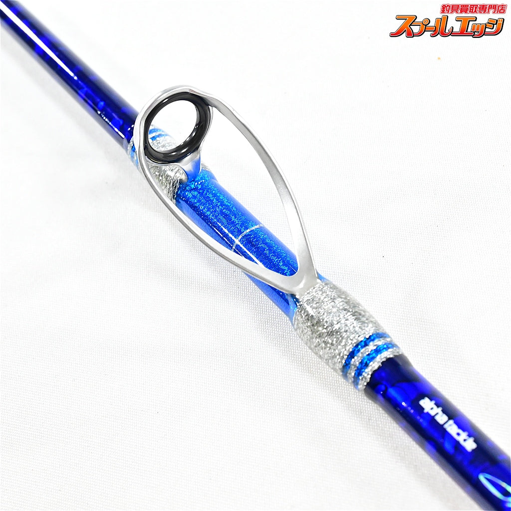 【アルファタックル】 ショートアーム GS 73 170H alphatackle SHORT-ARM ワラサ マダイ タチウオ K_150