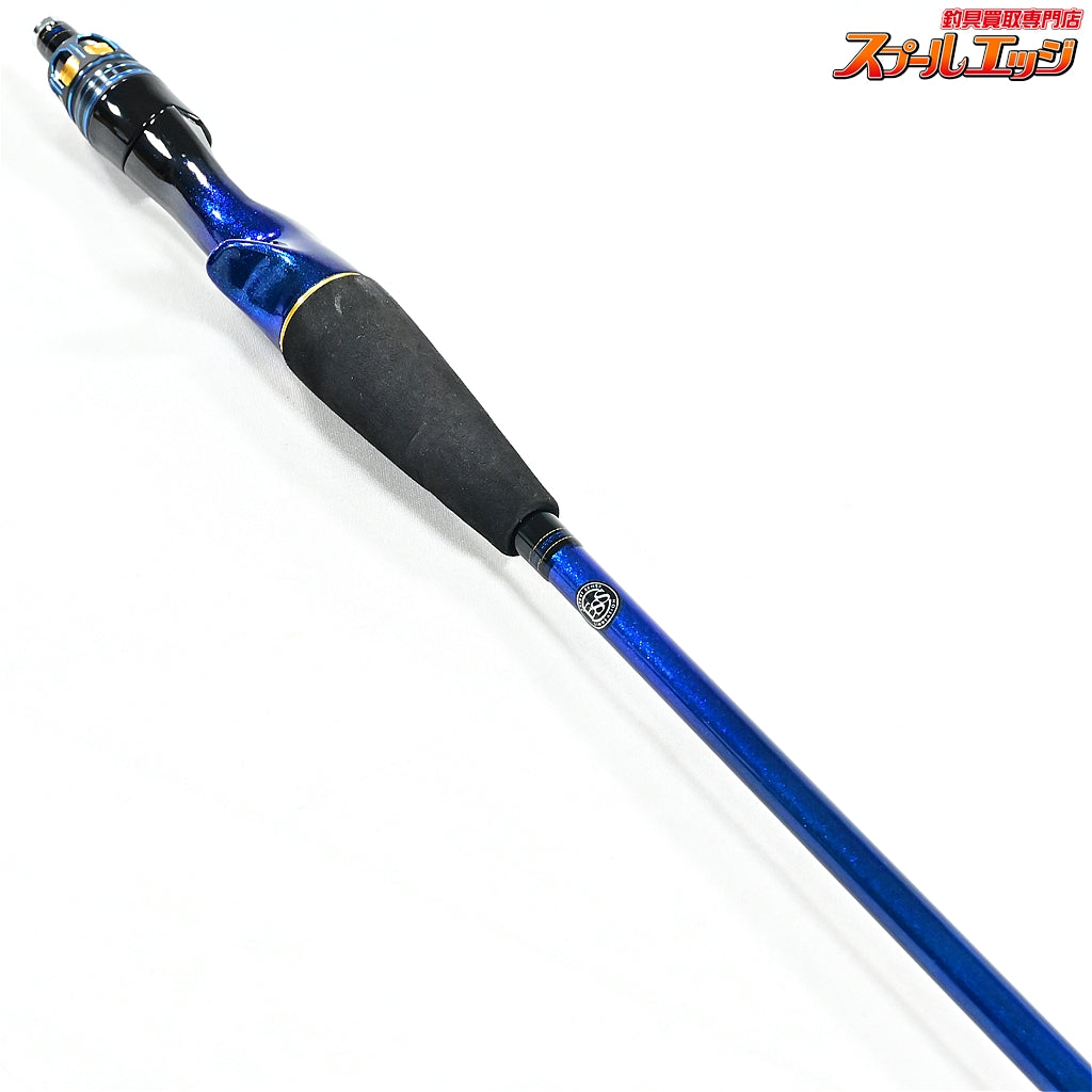 【ダイワ】 22極鋭 タチウオテンヤSP 91H-165 AGS DAIWA KYOKUEI TACHIUO-TENYA SPECIAL タチウオ たちうお K_164