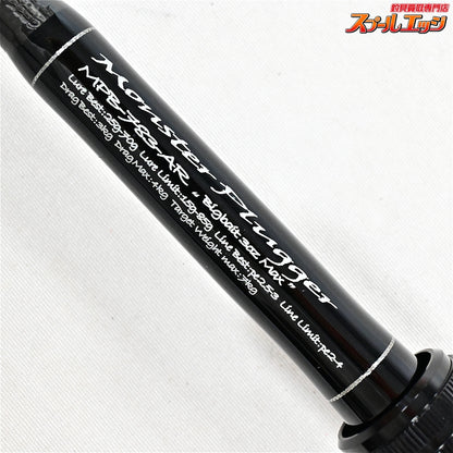 【Gクラフト】 セブンセンスAR モンスタープラッガー MPB-783-AR G-CRAFT SEVEN SENSE MONSTER PLUGGER シーバス ブリ ワラサ K_165