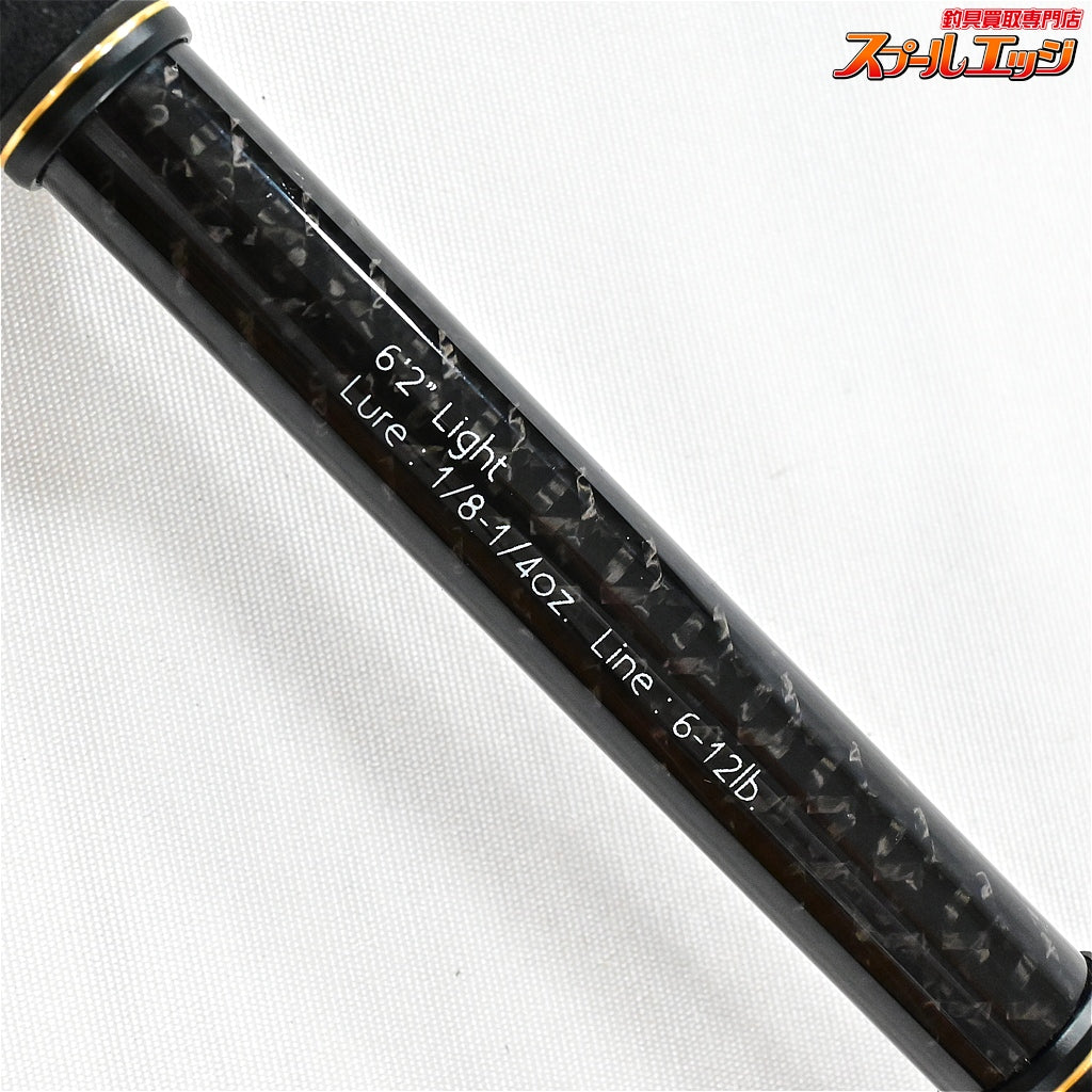 【レイドジャパン】 グラディエーター アンチ GA-62BF BFトリッカー RAID-JAPAN GLADIATOR Anti ブラックバス K_230