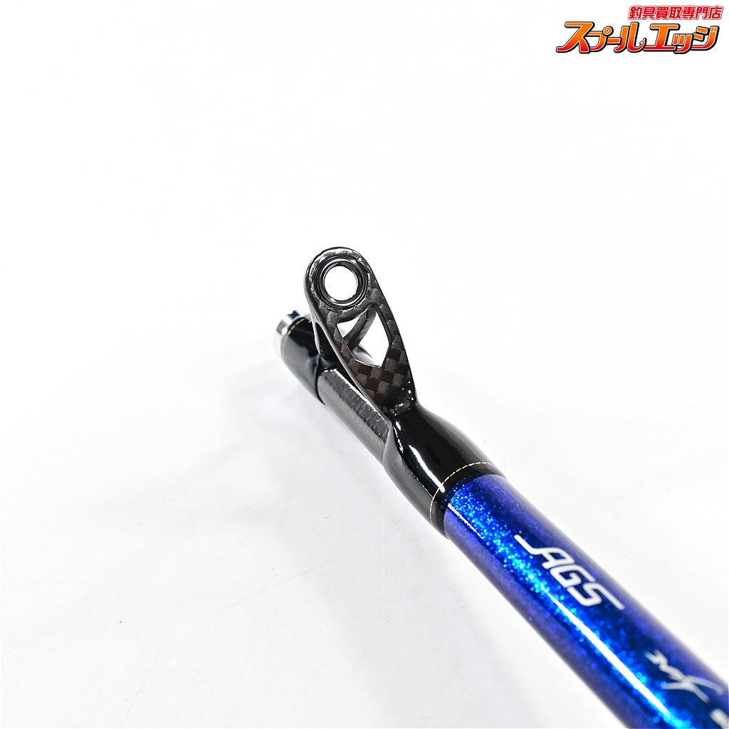 【ダイワ】 22極鋭 アマダイ MH-195 DAIWA KYOKUEI AMADAI アマダイ K_172