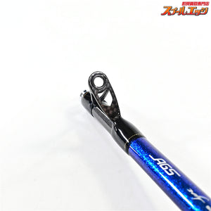 【ダイワ】 22極鋭 アマダイ MH-195 DAIWA KYOKUEI AMADAI アマダイ K_172