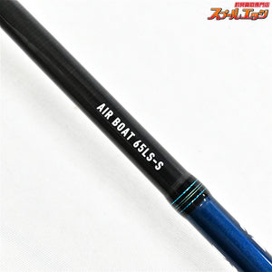 【ダイワ】 エメラルダス エア ボート 65LS-S DAIWA EMERALDAS AIR BOAT アオリイカ K_150