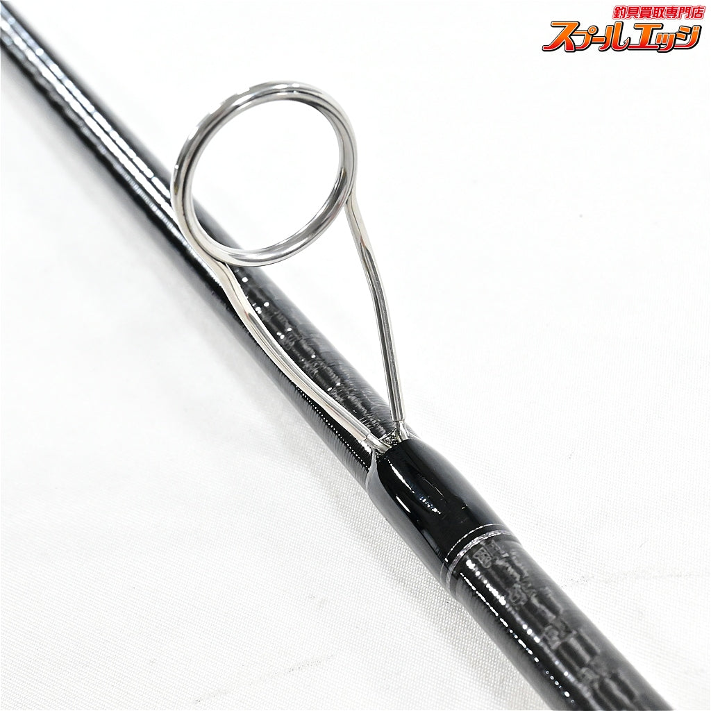【シマノ】 20ハードロッカーXR S90H+ SHIMANO HARD ROCKER カサゴ ハタ アイナメ K_186