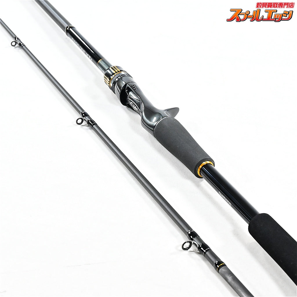 【シマノ】 23バスワン XT+ 1610H-SB/2 SHIMANO BASSONE ブラックバス K_150