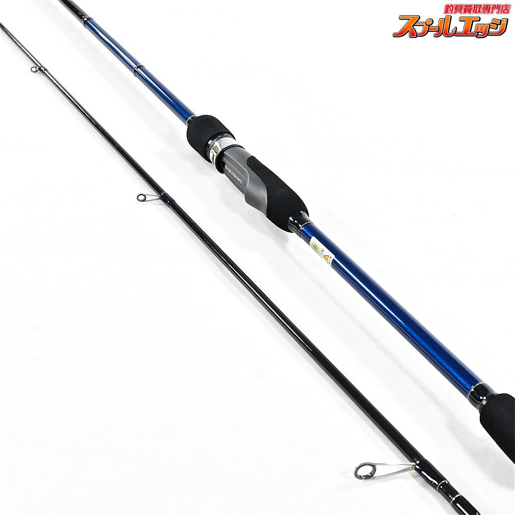【ヤマガブランクス】 ブルーカレント3 III 82 BLC3-82 YAMAGA Blanks Blue Current シーバス メバル クロダイ K_172