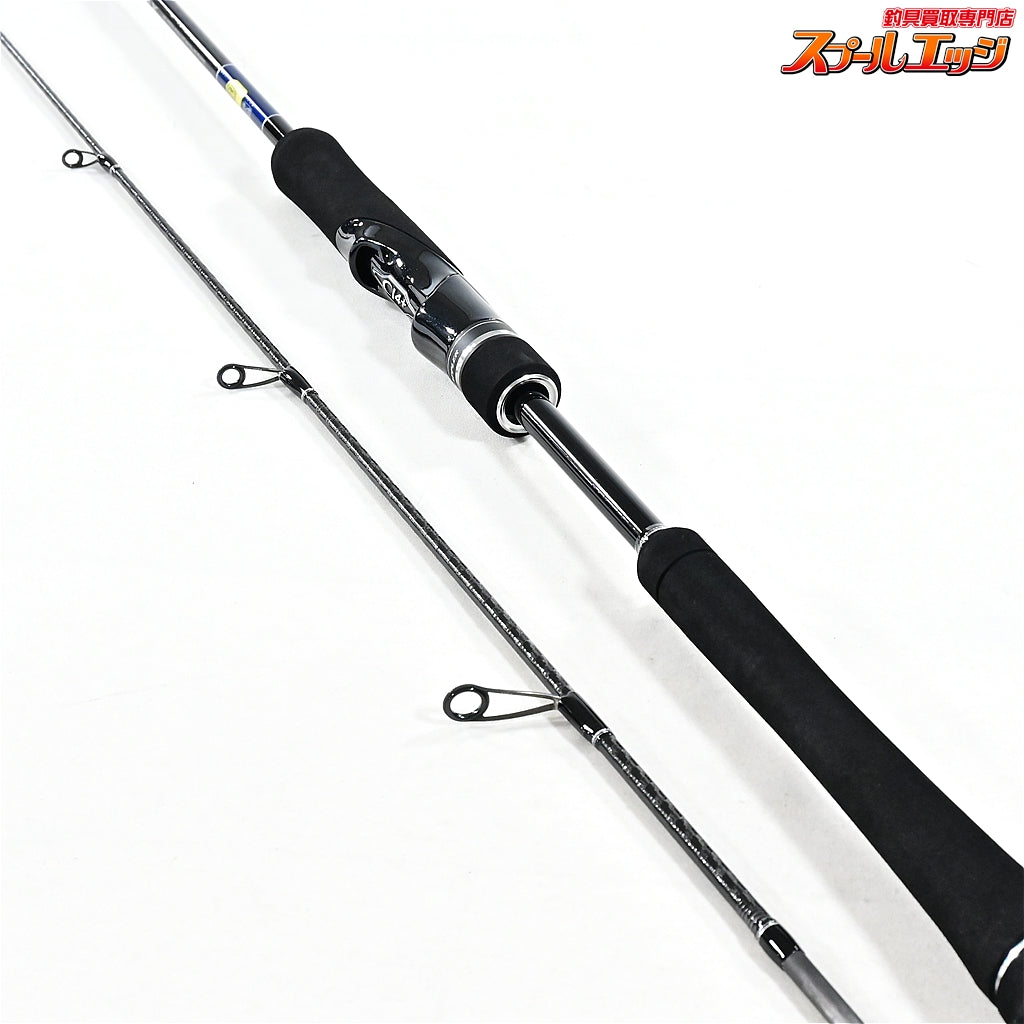 【シマノ】 24グラップラー タイプブレード S66-2 SHIMANO GRAPPLER TYPE-Blade サワラ ブリ ワラサ K_148