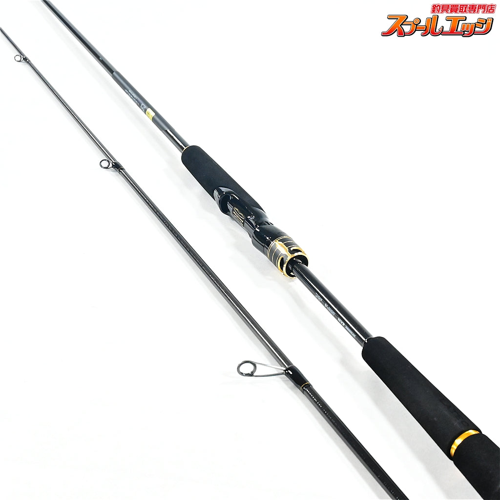【ダイワ】 24ラテオ 90L・K DAIWA LATEO シーバス チヌ K_184