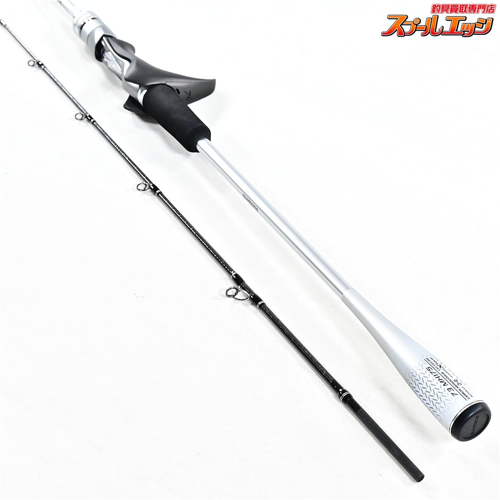 【シマノ】 24ライトゲームXR 73 MH175 SHIMANO LIGHTGAME アジ イサキ タチウオ K_139