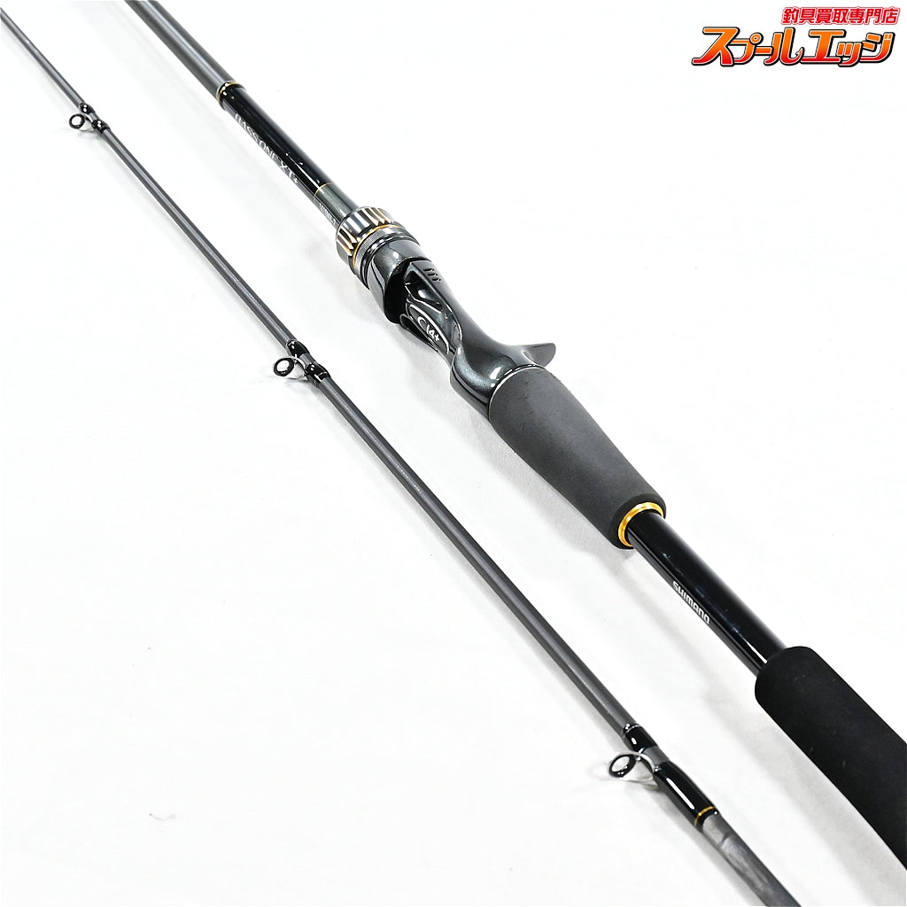 【シマノ】 23バスワン XT+ 1610MH-2 SHIMANO BASS-ONE ブラックバス K_150