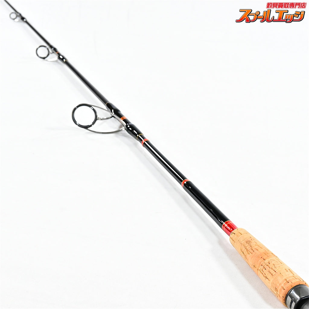 【MCワークス】 ダブルトラップ 624PS MC-WORKS DOUBLE TRAP ヒラマサ ブリ カンパチ K_235