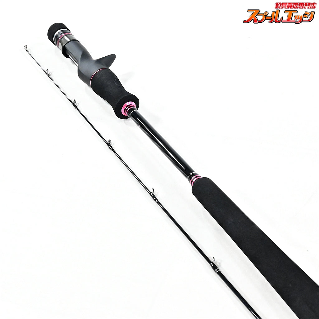 【がまかつ】 ラグゼ 桜幻 鯛ラバーS B68L-ソリッド スパイラルガイド GAMAKATSU LUXXE OHGEN Solid マダイ K_206