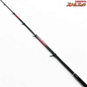 【ダイワ】 25銀狼 パワートルク 1.2-53・J DAIWA GINROU POWER TORQUE グレ メジナ K_172