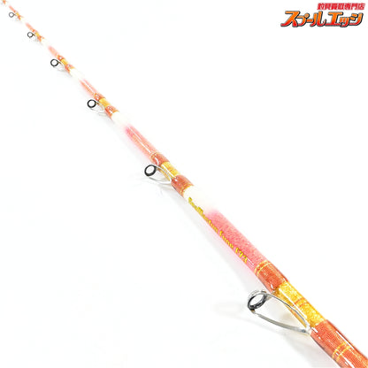 【おり釣具】 シーマスタッグ船 F73 205MH 80-200号 SEAMASTUG Fune ブリ クロムツ カンパチ K_212