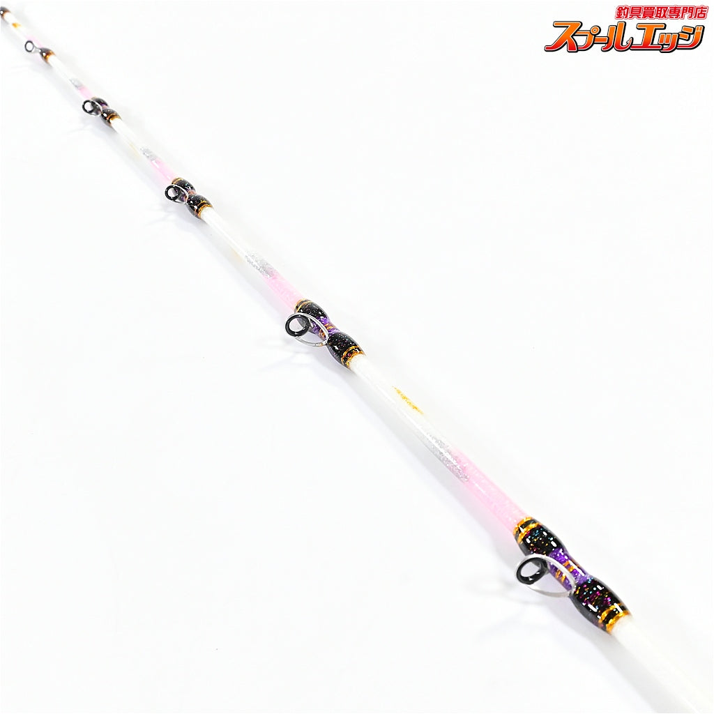 【ゴクスペ】 ゴクスペシャルマダイ 270M コマセマダイ専用ロッド Gokuspe Gokuspecial MADAI マダイ K_262