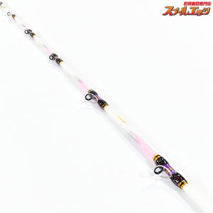 【ゴクスペ】 ゴクスペシャルマダイ 270M コマセマダイ専用ロッド Gokuspe Gokuspecial MADAI マダイ K_262