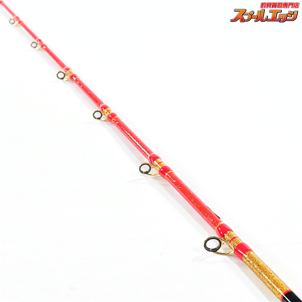 【アルファタックル】 MPG ハイパーブレード HB アカムツ 230 リミテッド alpha tackle HYPER BLADE AKAMUTSU LTD アカムツ クロムツ カサゴ K_214