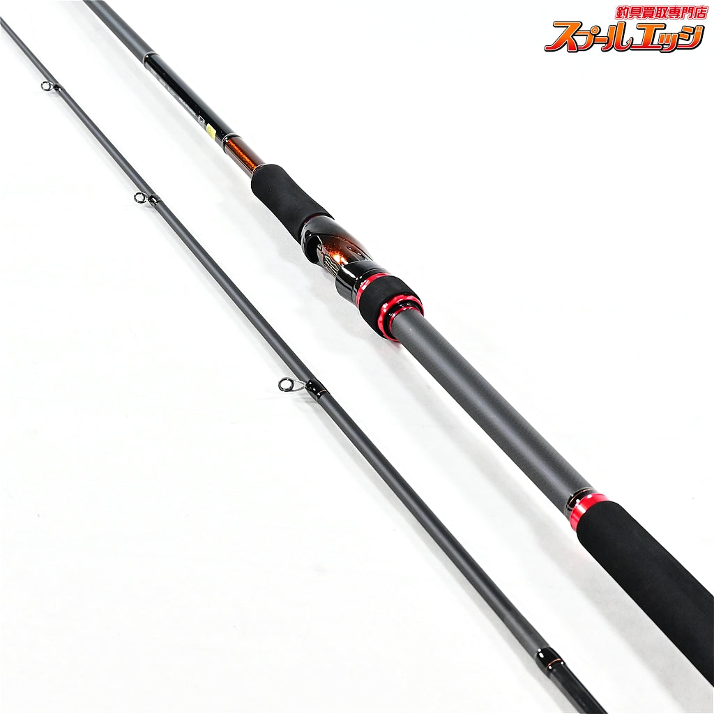 【ダイワ】 26HRF SX GR90MHS ハードロックフィッシュ DAIWA HRF ハタ カサゴ アイナメ K_190