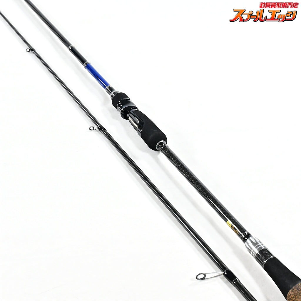 【ジャクソン】 サーフトライブ STSLS-9062L+ SLSモデル Jackson Surf Tribe ヒラメ マゴチ ブリ K_192