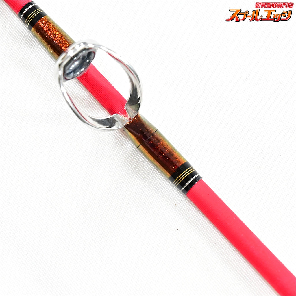 【ダイワ】 15ゴウイン ブル GS HH-175 DAIWA GOUIN BULL キハダマグロ ヒラマサ モロコ K_218