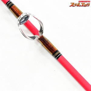 【ダイワ】 15ゴウイン ブル GS HH-175 DAIWA GOUIN BULL キハダマグロ ヒラマサ モロコ K_218