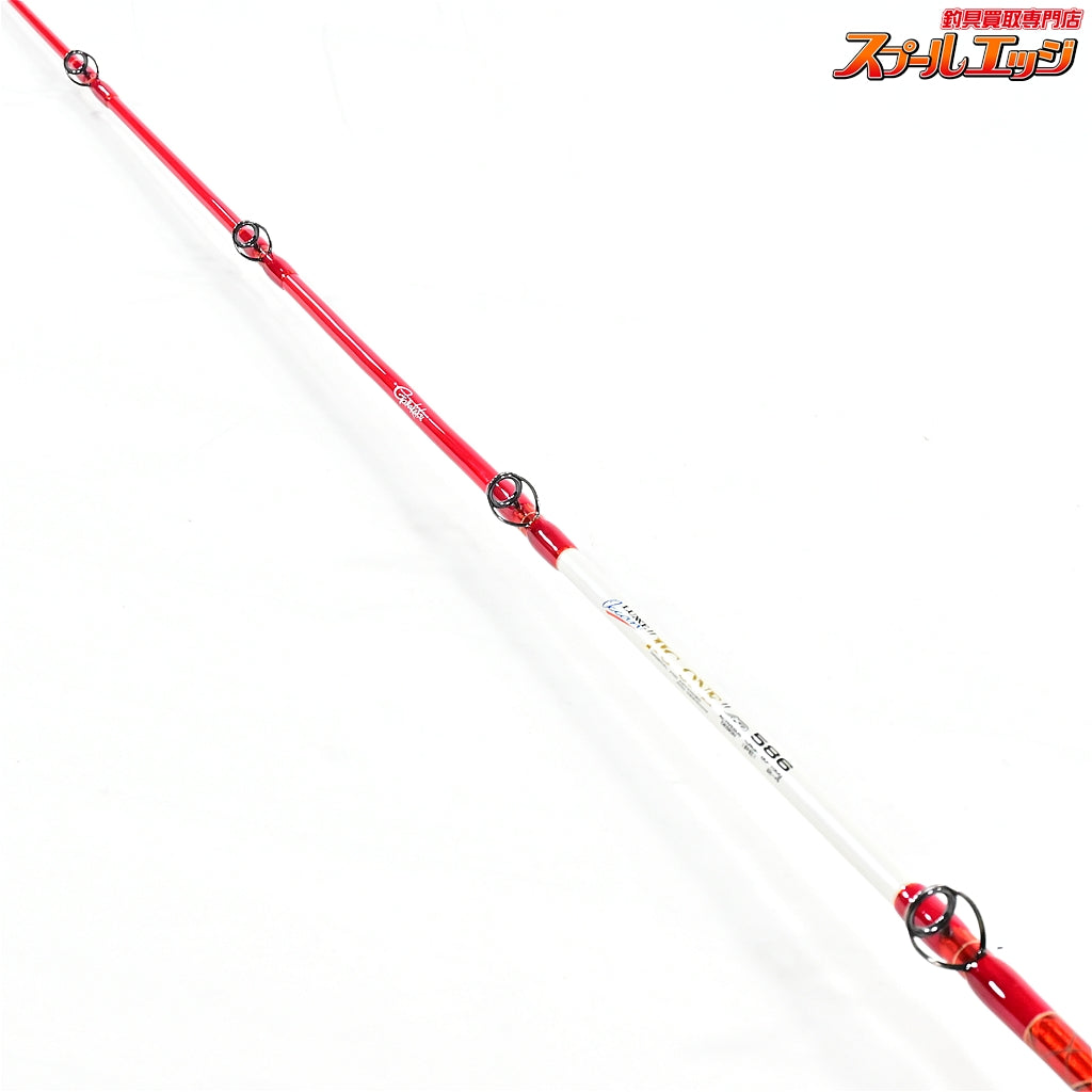 【がまかつ】 ラグゼオーシャン ジグワン 586 66Hアクティブファーストベイトモデル Gamakatsu LUXXE JIG-ONE キハダマグロ ヒラマサ カンパチ K_243