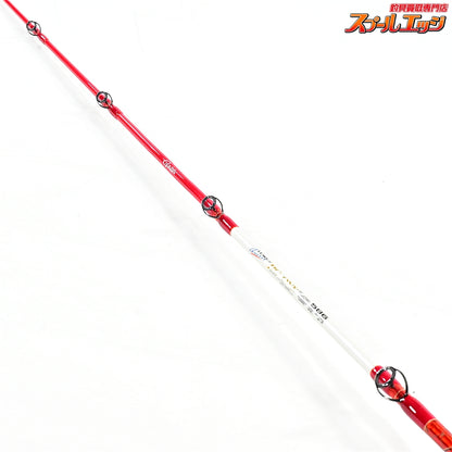 【がまかつ】 ラグゼオーシャン ジグワン 586 66Hアクティブファーストベイトモデル Gamakatsu LUXXE JIG-ONE キハダマグロ ヒラマサ カンパチ K_243