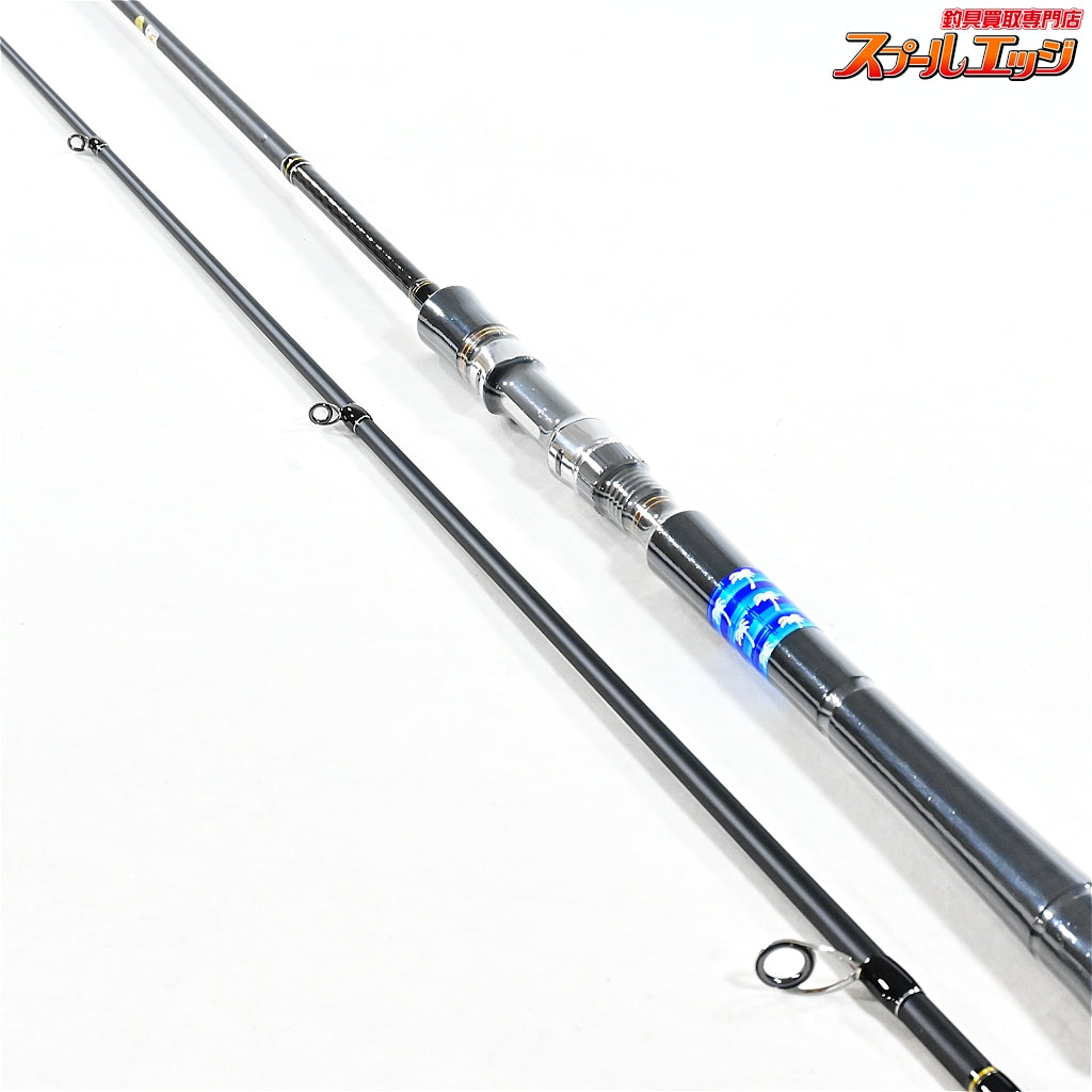 【パームス】 ショアガン エボルブ SFSGS-96ML シーバスモデル PALMS ShoreGun EVOLV シーバス K_193