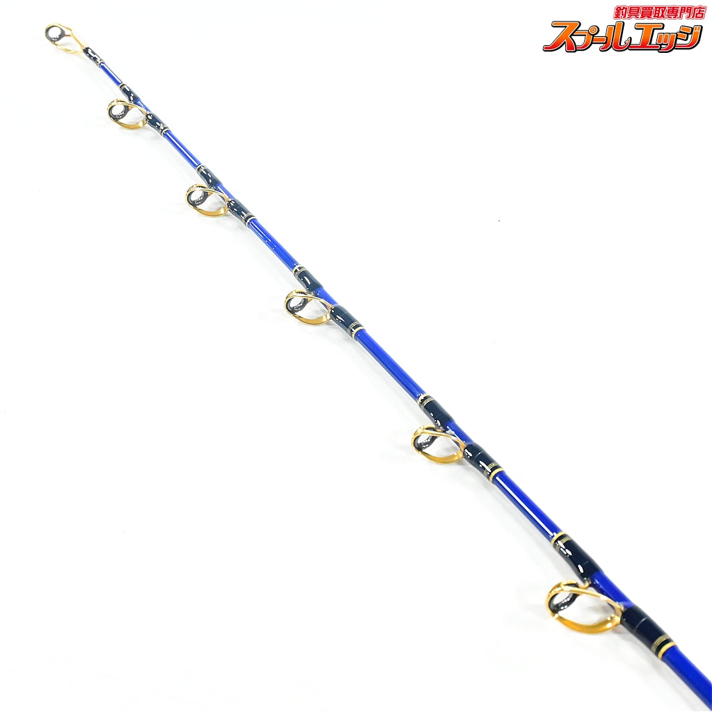 【剛樹】 STD ギフテッド L40/W300 SR165 GOUKI GIFTED ブリ ヒラマサ カンパチ K_206