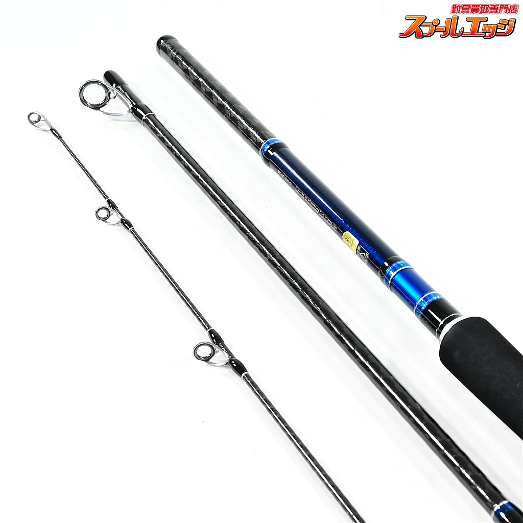 【シマノ】 16コルトスナイパー S1000XH-3 SHIMANO COLT SNIPER ヒラマサ カンパチ ブリ K_150