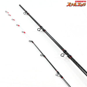 【シマノ】 23バイオインパクト ライトヒラメ 73 235 SHIMANO BIOIMPACT LIGHT-HIRAME ヒラメ マゴチ マダイ K_186