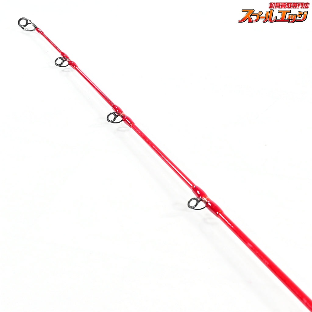【がまかつ】 ラグゼオーシャン ジグワン 586 66Hアクティブファーストベイトモデル Gamakatsu LUXXE JIG-ONE キハダマグロ ヒラマサ カンパチ K_243