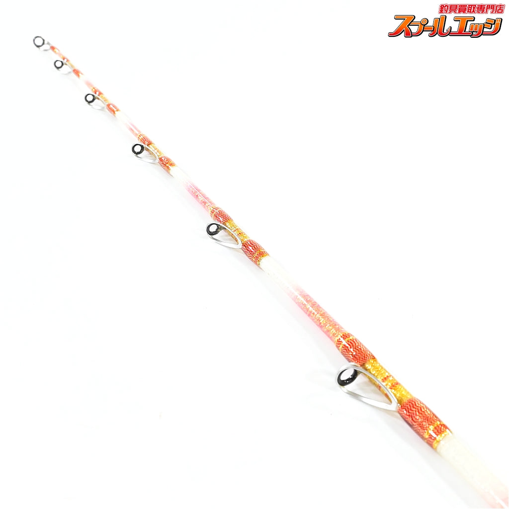 【おり釣具】 シーマスタッグ船 F73 205MH 80-200号 SEAMASTUG Fune ブリ クロムツ カンパチ K_212