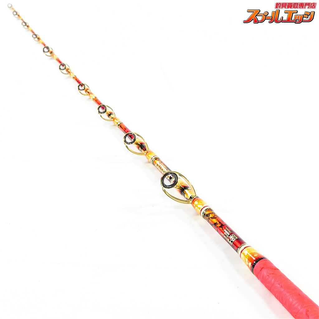 【ごまプリン】 ゴマスティック 鬼滅の刃のデザイン 煉獄杏寿郎 ユーチューブ掲載品 Sグラス 13mm-170cm GAMA-STICK キハダマグロ ヒラマサ カンパチ K_212