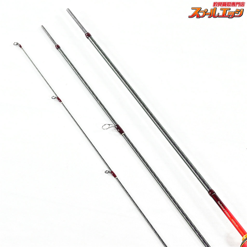 【シマノ】 24ワールドシャウラ テクニカルエディション S64SUL-R/3 SHIMANO WORLD SHAULA ニジマス ブラックバス アオリイカ K_127